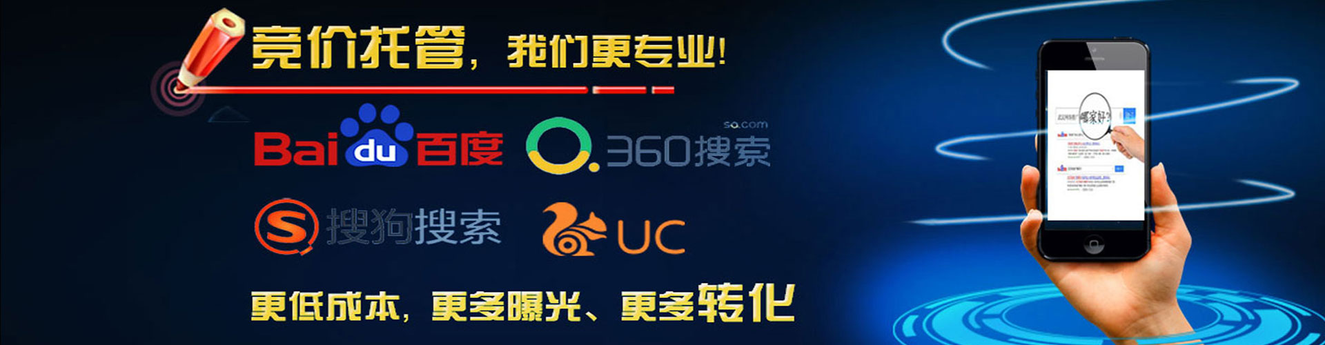 青云谱信息流怎么做